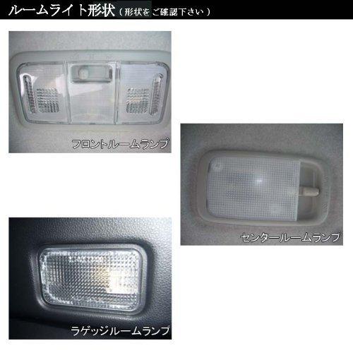 AWESOME LED Room Lamp Set for Daihatsu Tanto Exe L455S L465S Interior Light 5-Piece Kit White LED