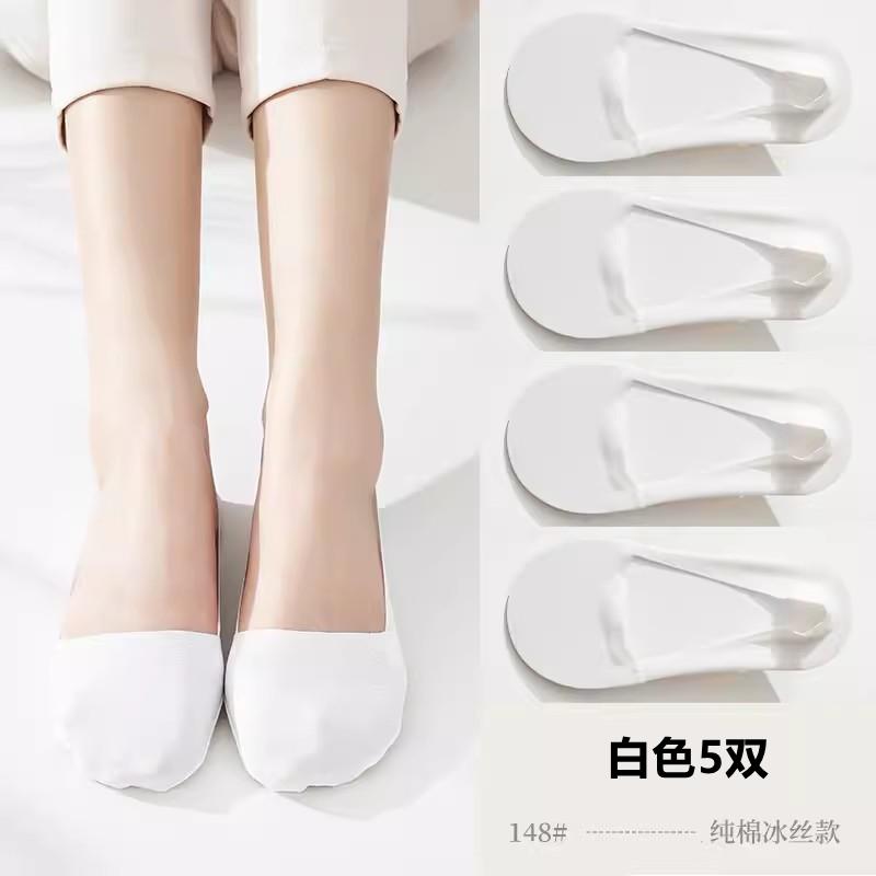 10 Pares de Meias Invisíveis Simples, Pacote de Meias Invisíveis Respiráveis de Corte Baixo, Meias e Meias-Calças Femininas