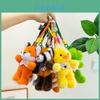 Cute Cartoon Animal Plush Toy Kids Gift Girls Boys Childrens Room Decor