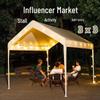 Commercial Outdoor Market Canopy