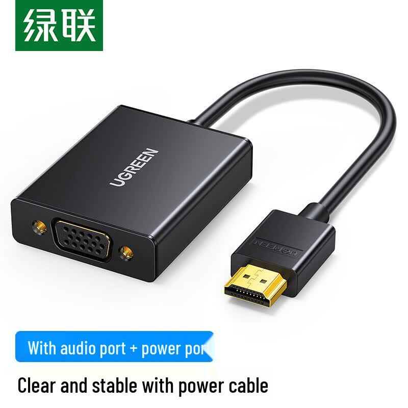 UGREEN MM102 HDMI to VGA Converter Cable with Audio