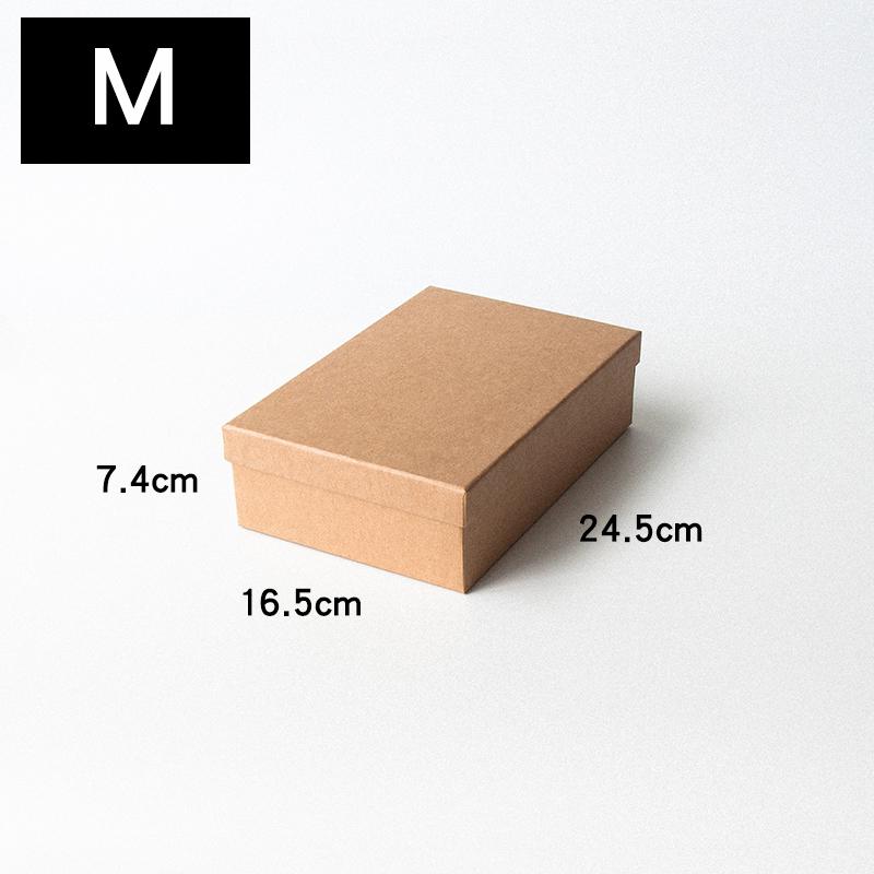 Kraft Paper Gift Box for Teacher's Day - Simple Lid/Base, Solid Color, Perfect for Birthdays & Parties