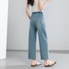 Xinge Straight Nine-Point Tencel Jeans, New Medium And High Waist To Cover The Meat Temperament, Thin And Lazy Wide-Leg Pants