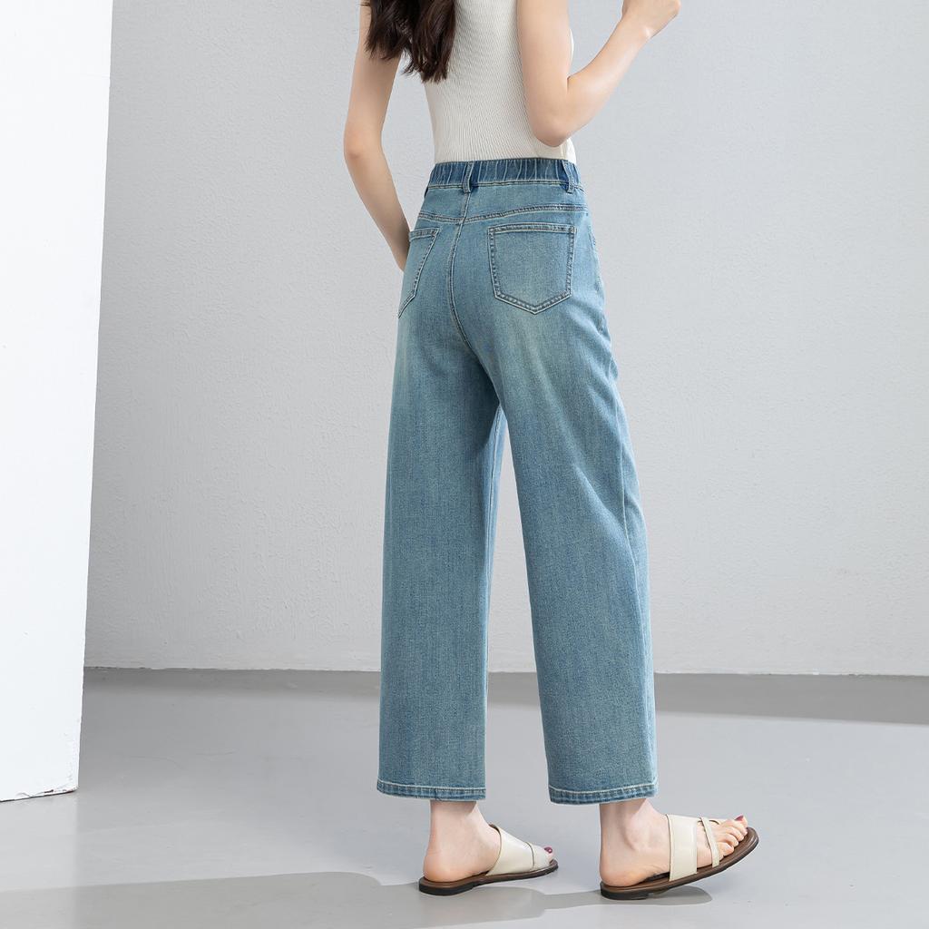Xinge Straight Nine-Point Tencel Jeans, New Medium And High Waist To Cover The Meat Temperament, Thin And Lazy Wide-Leg Pants