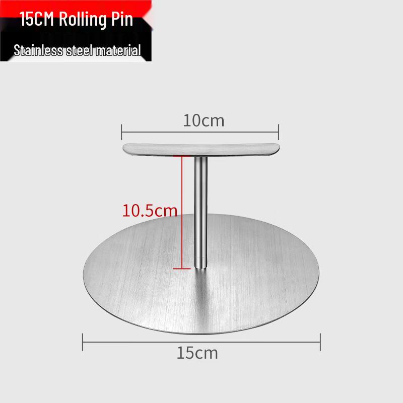 

Stainless Steel Round Dough Press