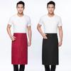 Chef Apron Back Kitchen Chef Apron Half Body Men's Hotel Restaurant Restaurant Kitchen Work Wear Short Work Clothes Thick Apron
