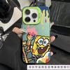 Suitable for Apple 16promax Mobile Phone Case Premium Sense 15/14/13 All-inclusive Huawei Graffiti Patrick Star Tide Brand