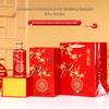 Magpie Wedding Banquet Sealed White Wine Bottle - 1 Jin Pack, Full Set