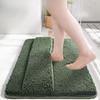 Comfortable Carpet Bathroom with Back Foot Wiping Mat Household Shower Room Door Absorbent Non-slip Mat