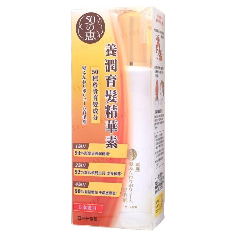 Rohto Mentholatum - Essenza Rivitalizzante 50 Megumi