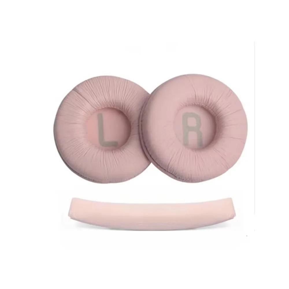 Replacement Protein skin memory sponge Ear Pads / Head beam cushion Suitable For JBL T450BT T500BT Tune600 660 510BT Headset