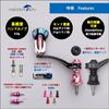 Arch Series Reel Handle - 45-50mm Variable - 22mm Aluminum Knob / 20mm Carbon Knob (Black & Sakura Pink) (HT17404)