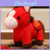 Year Of The Horse Plush Doll Soft Toy For Holiday Decor And Gift Giving