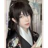 High Ponytail Men's Hanfu Cosplay Wig Chinese Style Long Straight Hair  Photo Props