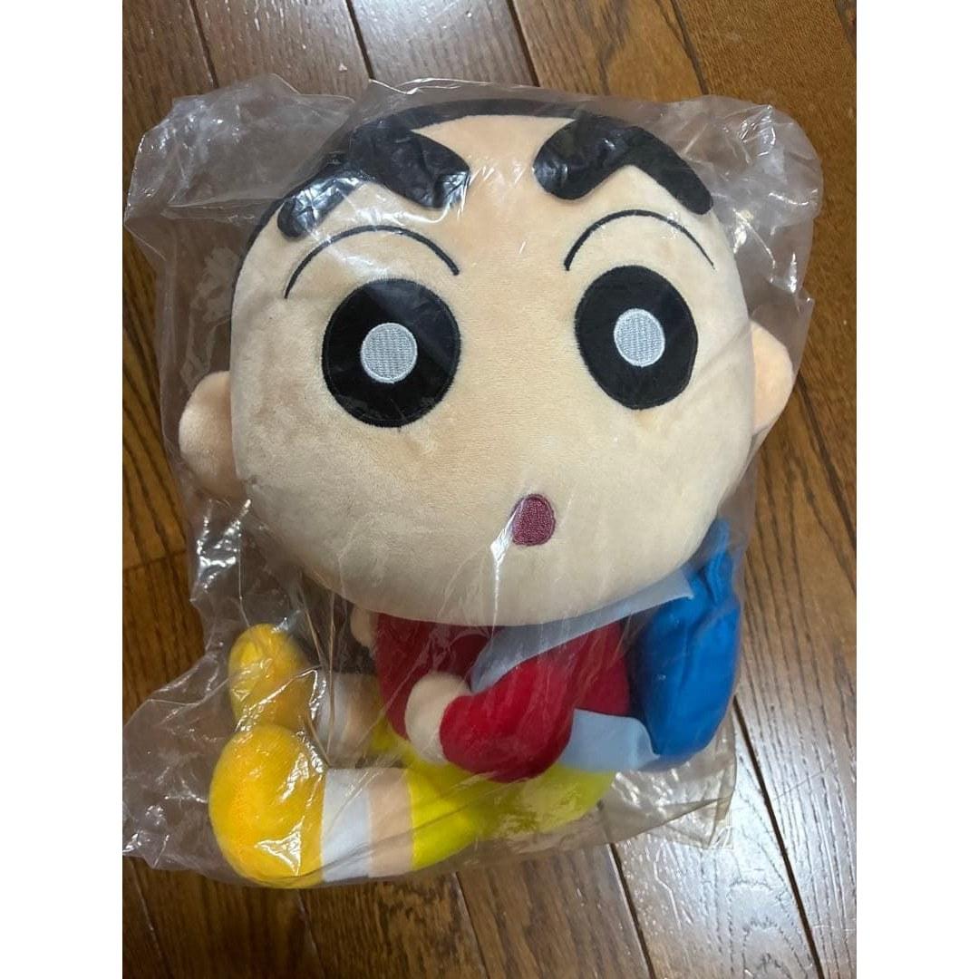 Crayon Shin-chan Ichiban Kuji Outing Plush Toy