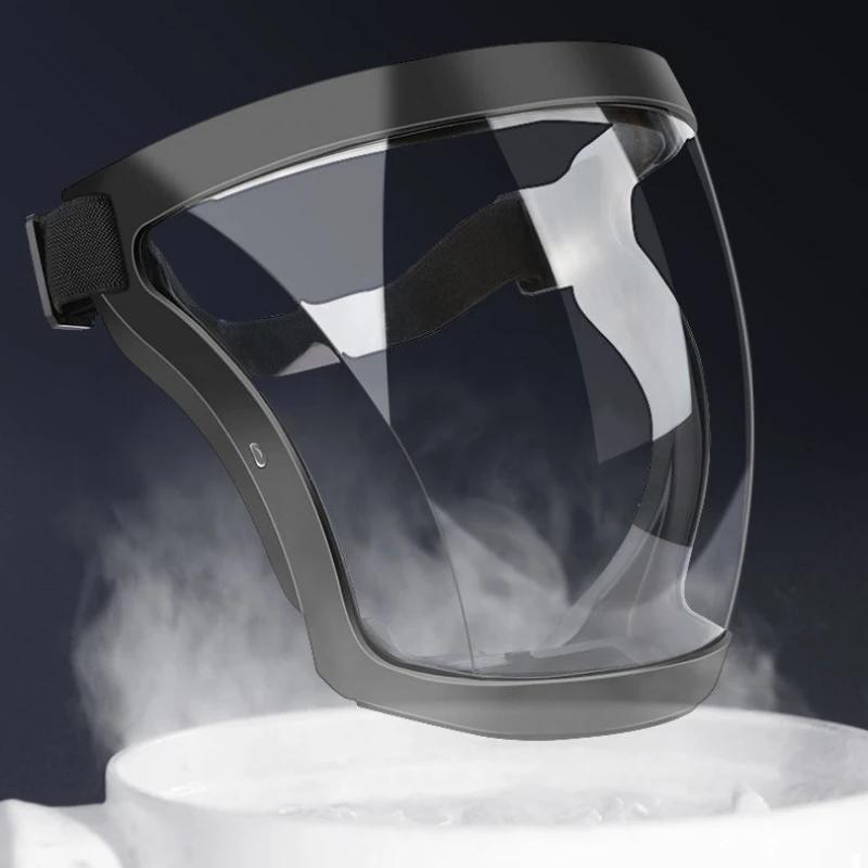 Oil-splash Proof Mask Full Face Shield Transparent Safety Mask Protection Cover Anti Fog Anti Dust Anti Droplet Cycling Mask