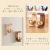 Sweet Plus Mini Orin Buddhist Altar Bell, Perfect for Pet Altars and Memorial Services, Stylish Brass Bell with Beautiful Tone, Portable and Compact,