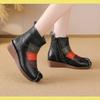 Johnature Ethnic Style Mixed Colors Genuine Leather Wedges Short Boots Warm Comfortable Women's Cotton Shoes