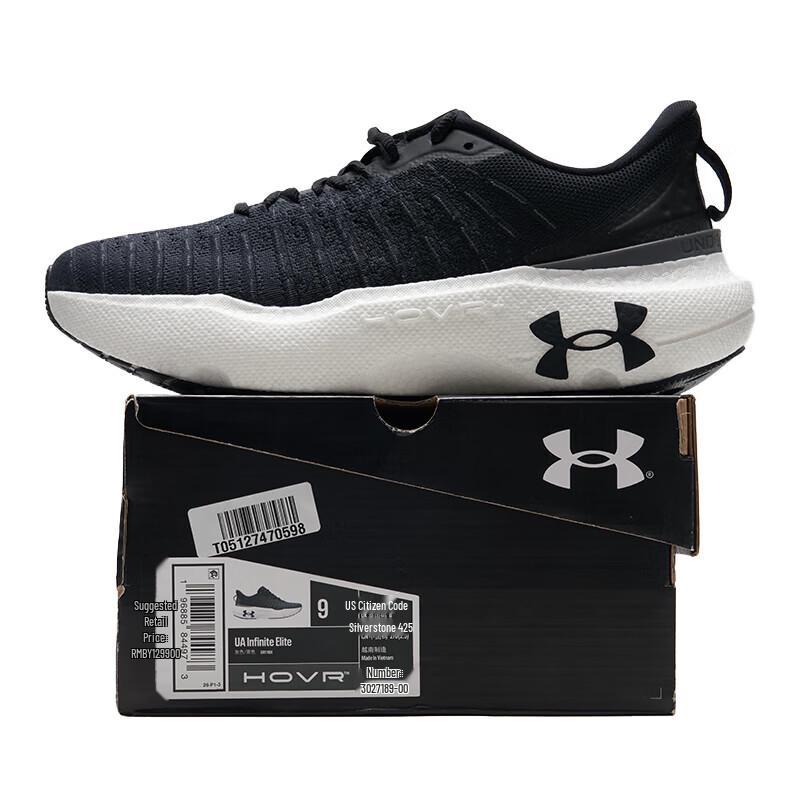 Under Armour Men's 3027189 Running Shoes