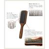 John Masters Organics Scalp Steel Pin Brush, Massage Hair Brush for Tension Relief and Head Spa Care