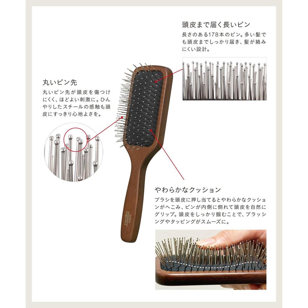 John Masters Organics Scalp Steel Pin Brush, Massage Hair Brush for Tension Relief and Head Spa Care