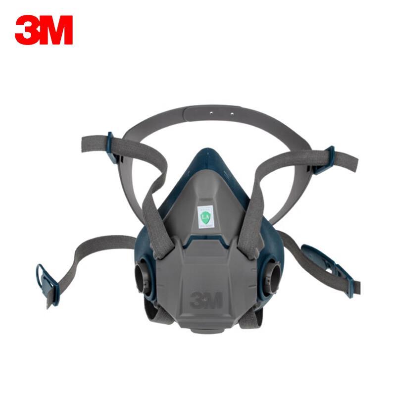 3M 6502 Silicone Half-Face Respirator Medium чёрный