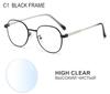 Prescription Myopia Glasses Sphere Custom -0.5 To -10 Men Women Photochromic Or Blue Light Blocking Lenses Cylinder Custom F613