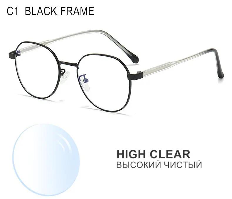 Prescription Myopia Glasses Sphere Custom -0.5 To -10 Men Women Photochromic Or Blue Light Blocking Lenses Cylinder Custom F613