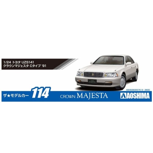 Aoshima Bunka Kyozai (AOSHIMA) 1/24 The Model Car Series No. 114 Toyota UZS141 Crown Majesta C-Type 1991 Plastic Model