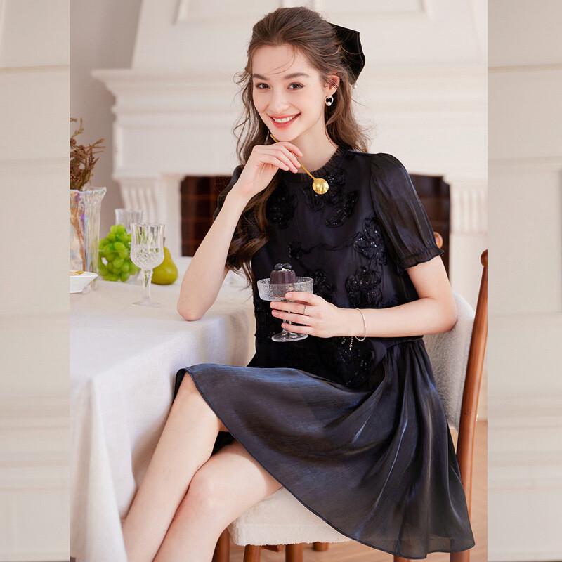 Bailuyu Elegant Ruffle Trim Short Sleeve A-Line Dress