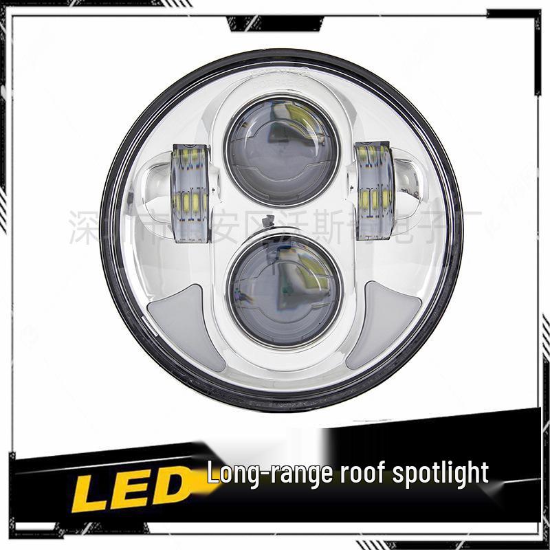 5.75" Harley 883/48/1200 Motorcycle Headlight with High/Low Beam & Daytime Running Light