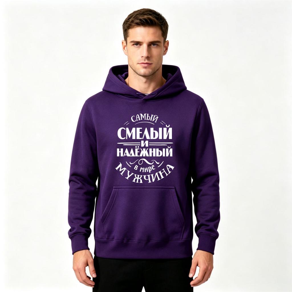 Men's Pullover Hoodie, Cyrillic Slogan Print Casual Long Sleeve Hooded Sweatshirt for Daily Wear