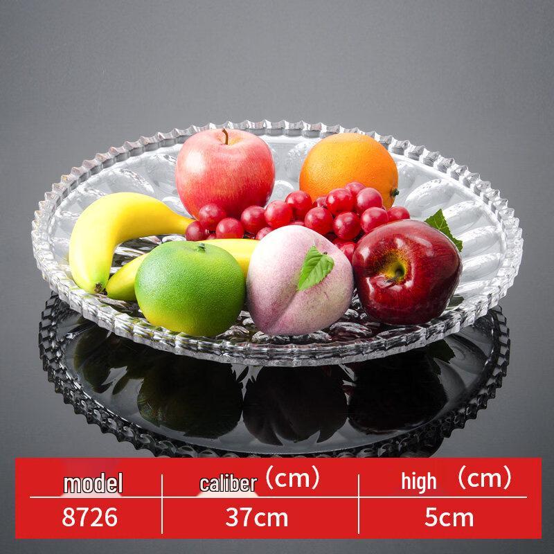 Qianxing Acrylic Serving Plate