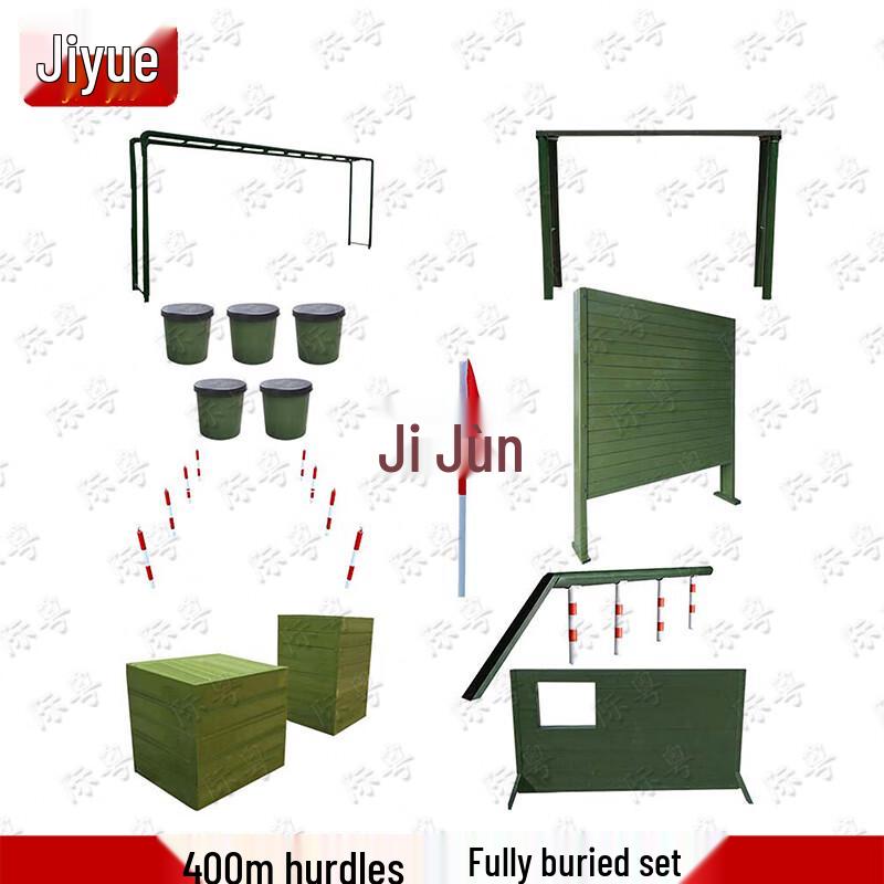 Jiyue In-Ground 400M Obstacle Training Set