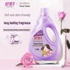 SLEK Long-Lasting Fragrance Deep Cleaning Laundry Detergent