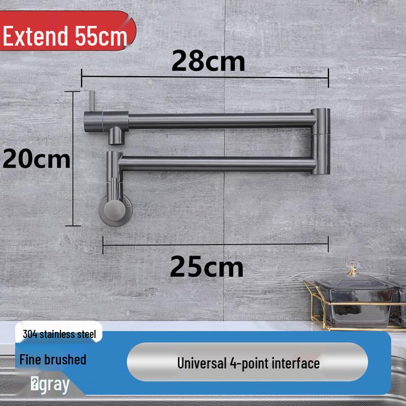 Tai Ju Fu Gunmetal Grey 55cm Folding Retractable Kitchen Faucet