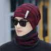 Men's Korean Style Winter Knitted Wool Hat - Trendy, Thick Velvet, Warm Cycling Cap