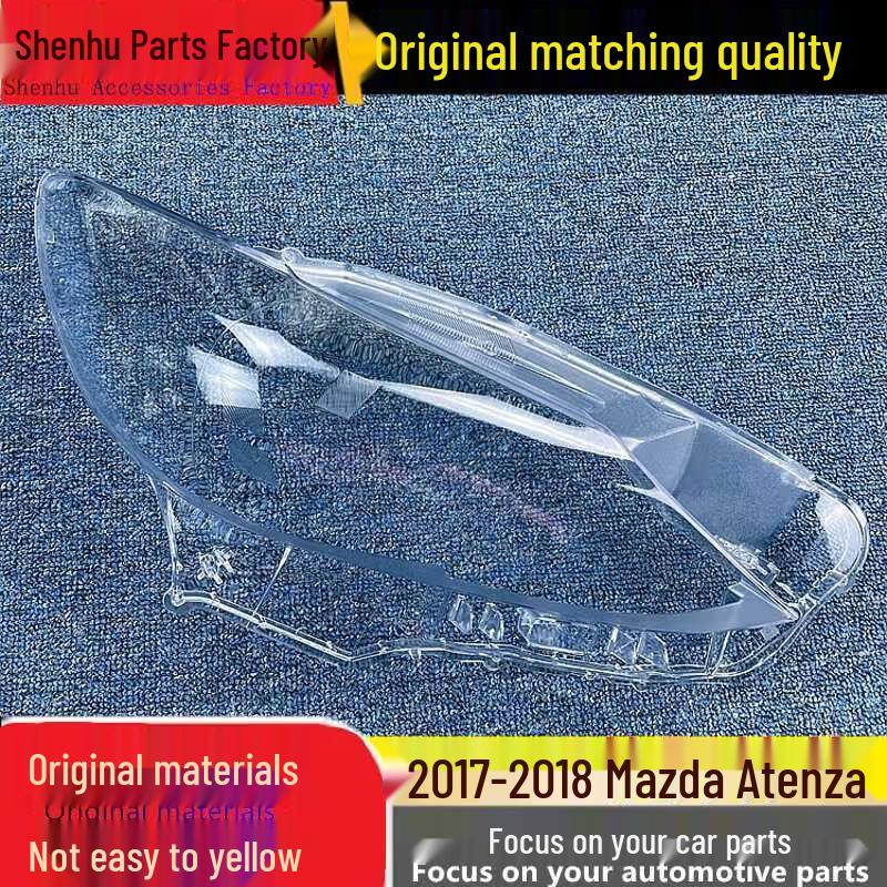 Mazda Atenza 17-18 Headlight Cover - Transparent Lampshade/Shell Standard Driver s Side without Adhesive