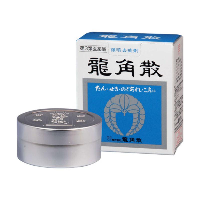 

Yonggaksan powder 43g