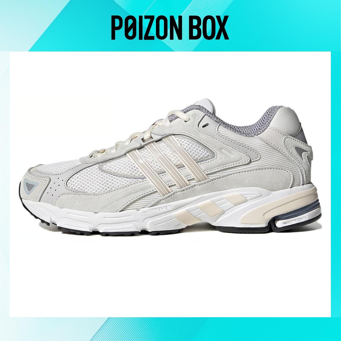 

кроссовки adidas originals Response CL Crystal White GZ1562