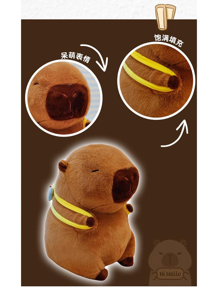 Capybara Plush Toy Pillow & Backpack - Bee Costume Gift