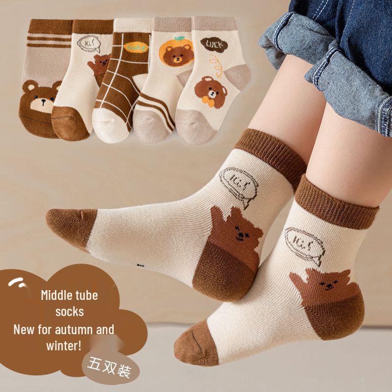 Autumn & Winter Cotton Socks for Kids 6-12 Years - Unisex Boys' & Girls' Collection