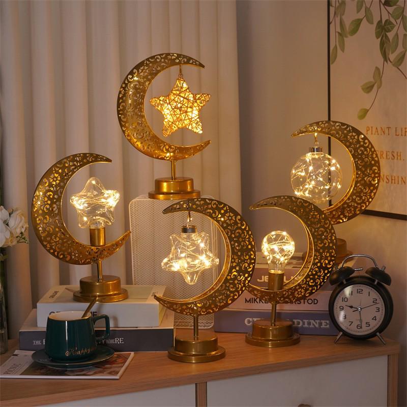 LED Wrought Iron Star Moon Sphere Night Light for Festive Living Room Decor