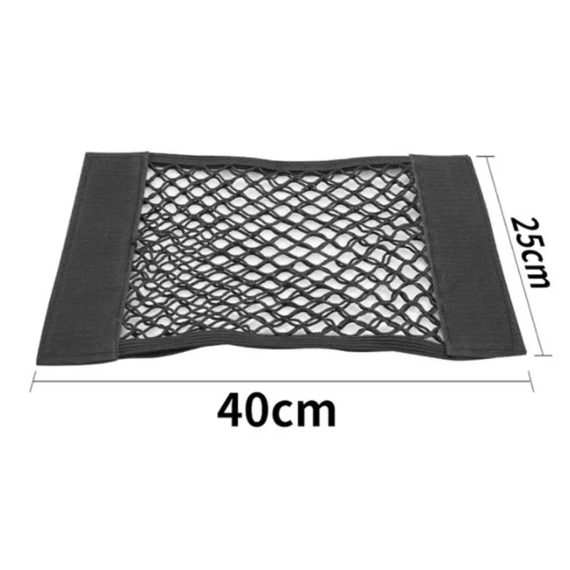 

Car Trunk Box Storage Bag Net Bag sticker For BMW Accessories E46 E39 E90 E60 E36 F30 F10 E34 X5 E53 E30 F20 E92 E87 M3 M4 M5 X5 4XL