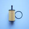 Oil Filter for Peugeot 307 / 206 / 306 / PARTNER . CITROEN SAXO / XSARA / BERLINGO / Elysee 1.6 Picasso OEM: 1109.R6