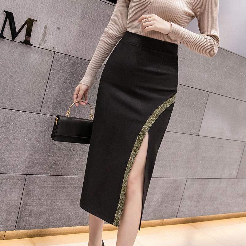 Hip Skirt Women Sexy Irregular Tight High Waist Mid-calf Split Zipper Club Casual Home Office Skirts
