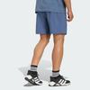 Adidas ESSENTIALS Sports Shorts Men's Soft Ink Blue