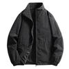 Men's Summer Light And Solid Color Outdoor Loose Large-sized Sun-protective Clothing, Waterproof Windbreaker Jacket