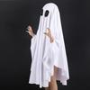 Halloween Costumes for Ghost Party [Suerba] Kids, Ghost, Spooky, Cloak, Costume, Boys, Girls, (S)