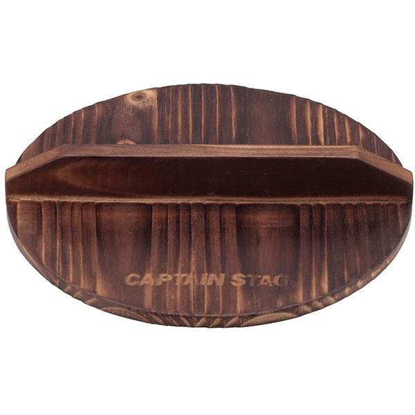 CaptaIn Stag CaptaIn Stag Uh 4124 [campIng Fire Pot With Wooden Lid 18cm StaInless Steel Made In Japan Made In Tsubame Sanjo]